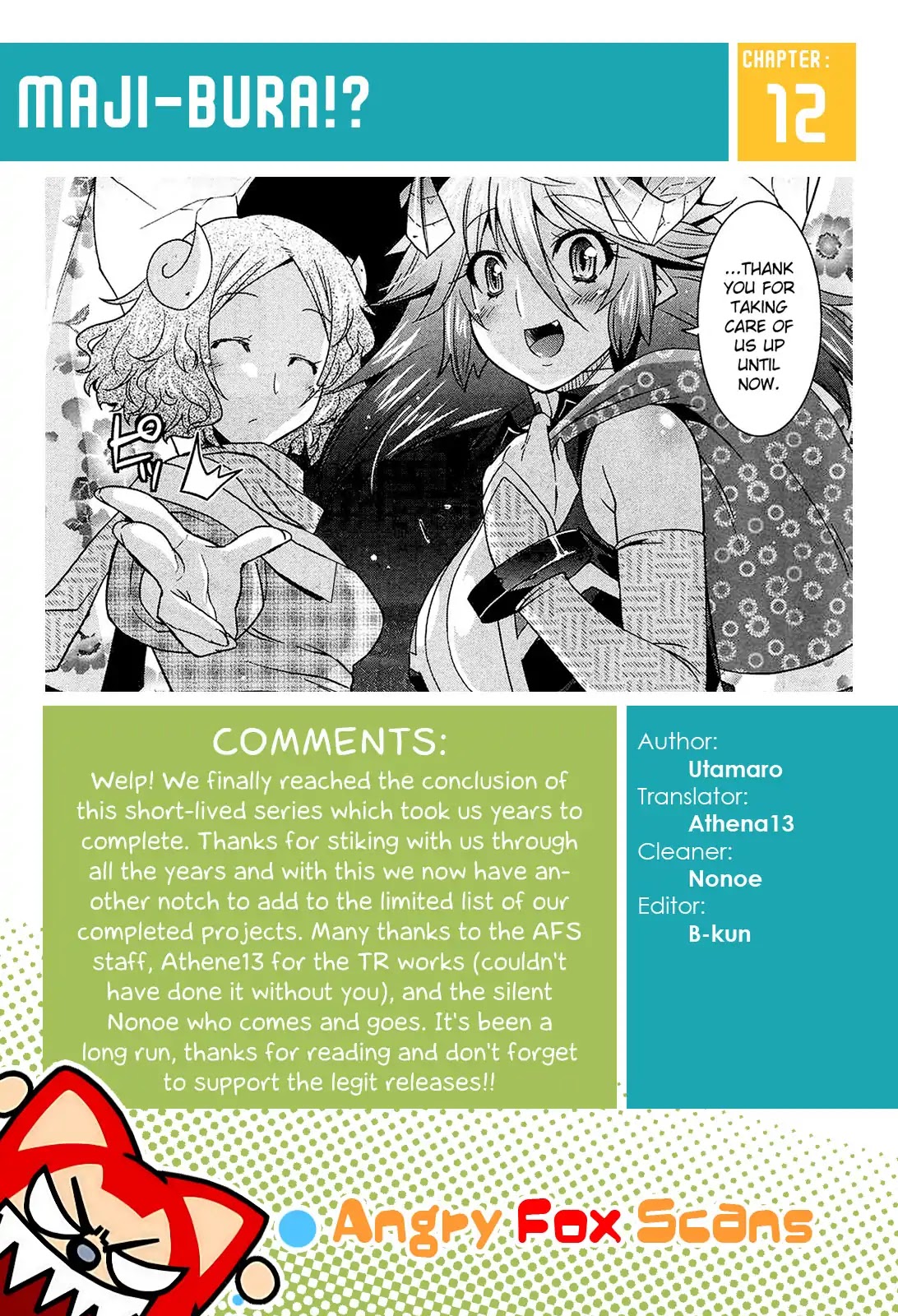 Maji Bura!? Chapter 12 - Page 26