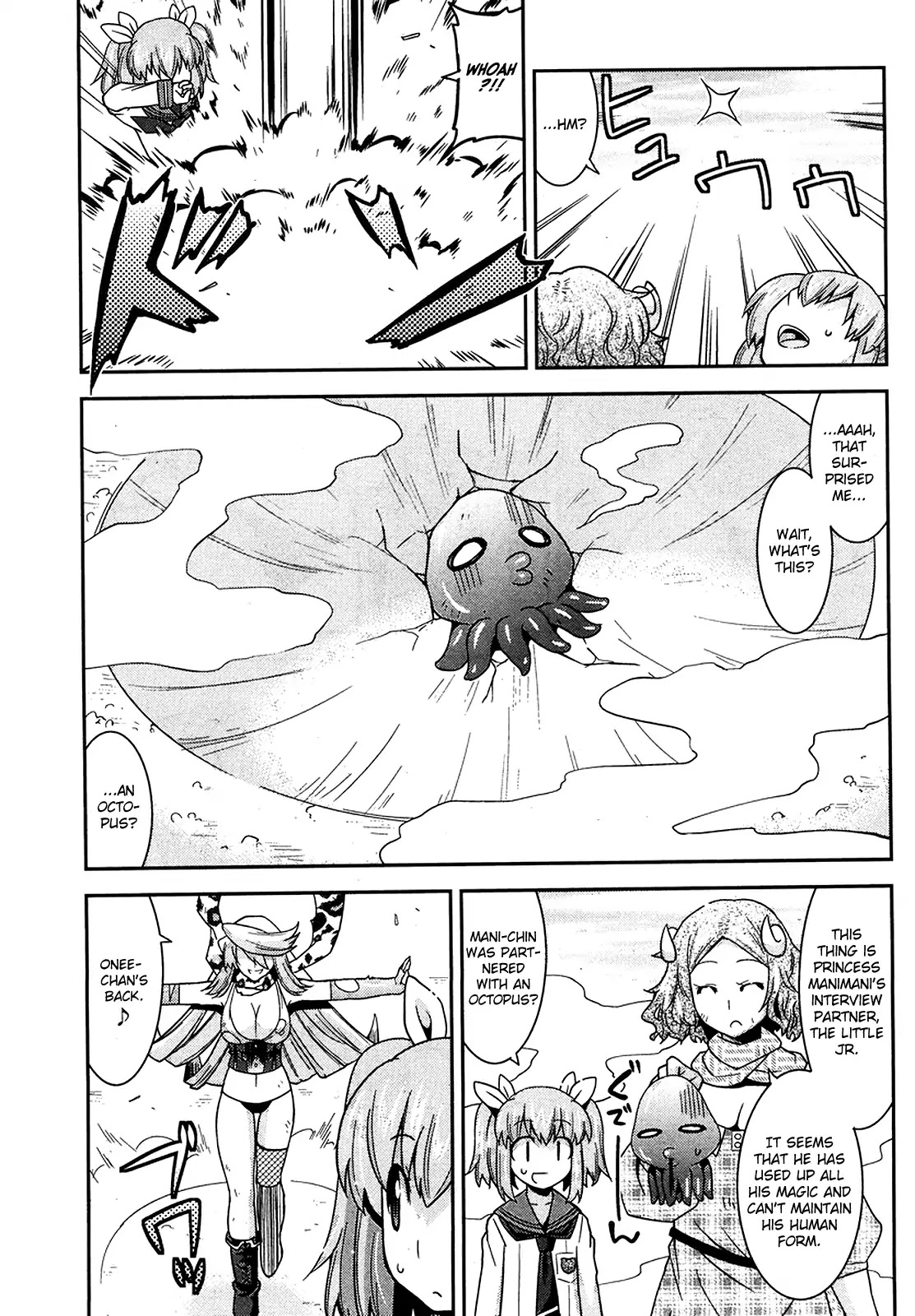 Maji Bura!? Chapter 12 - Page 4