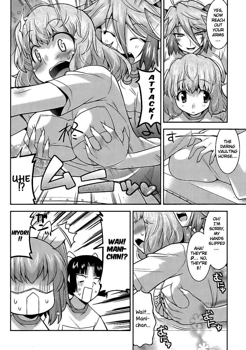 Maji Bura!? Chapter 2 - Page 16