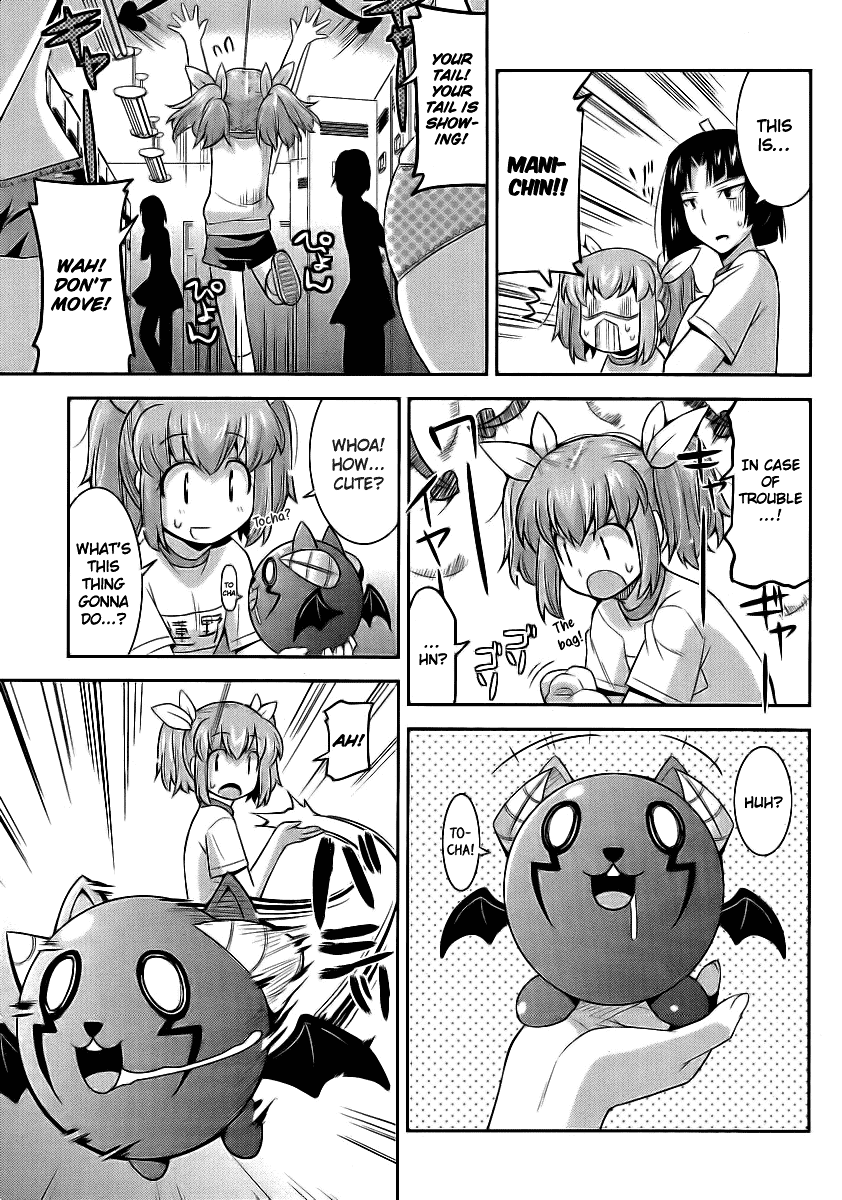 Maji Bura!? Chapter 2 - Page 20