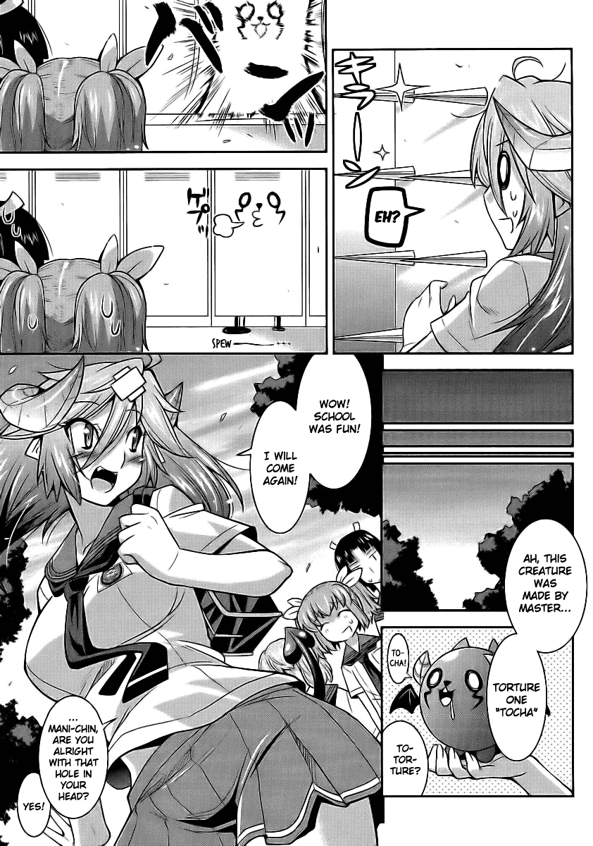 Maji Bura!? Chapter 2 - Page 22