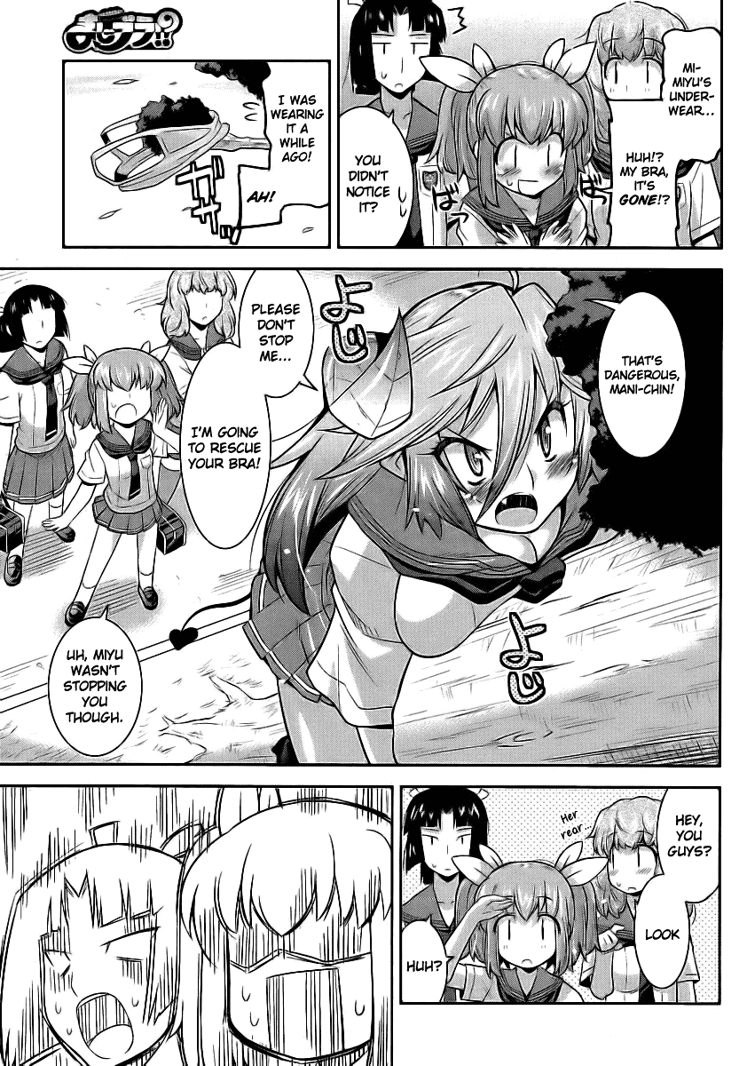 Maji Bura!? Chapter 2 - Page 24