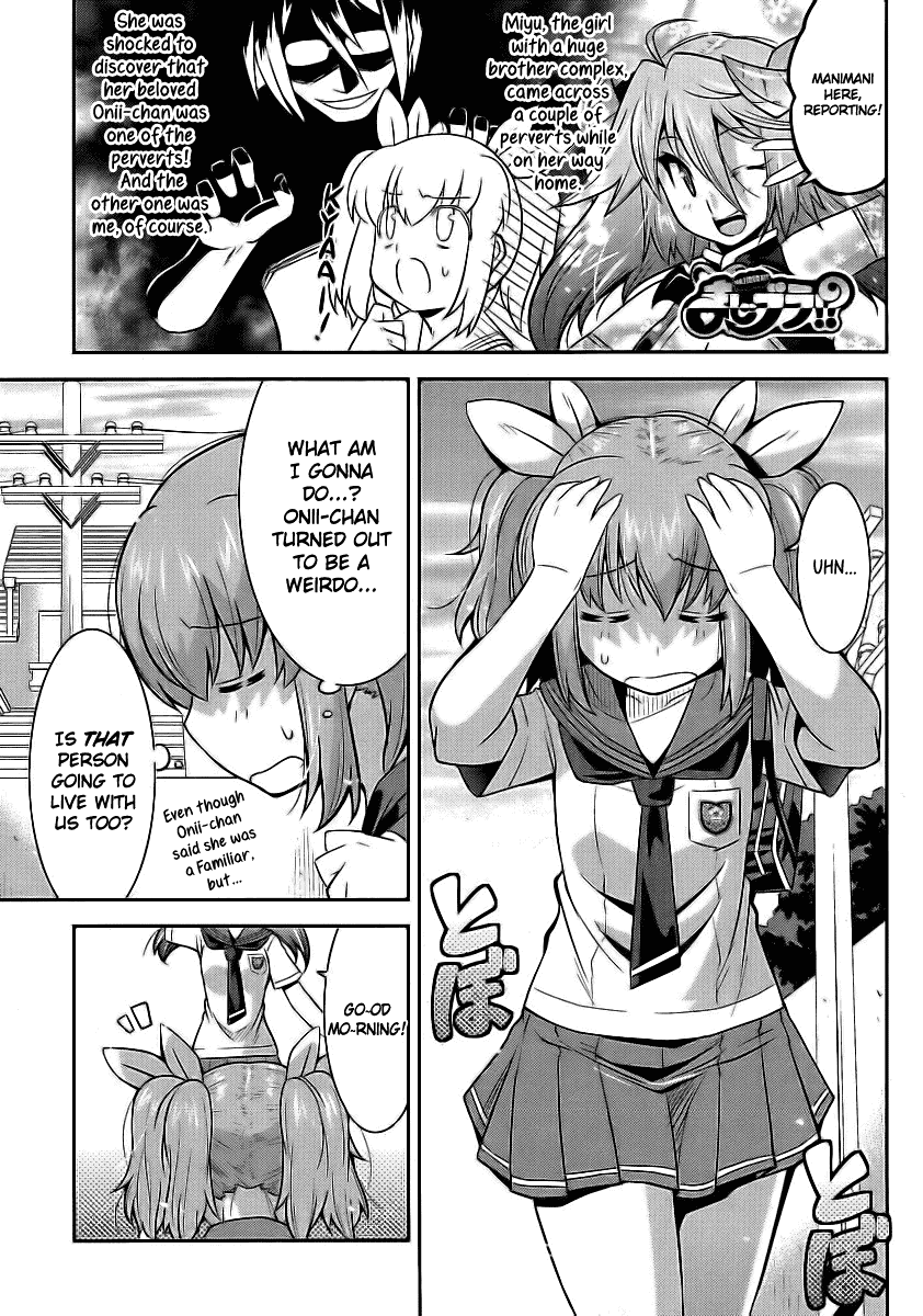 Maji Bura!? Chapter 2 - Page 5