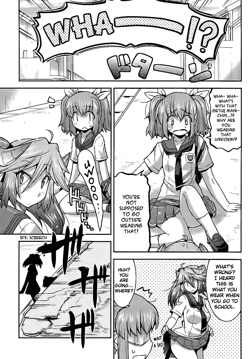 Maji Bura!? Chapter 2 - Page 7