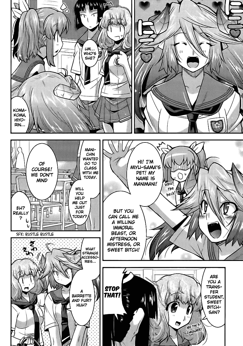 Maji Bura!? Chapter 2 - Page 10