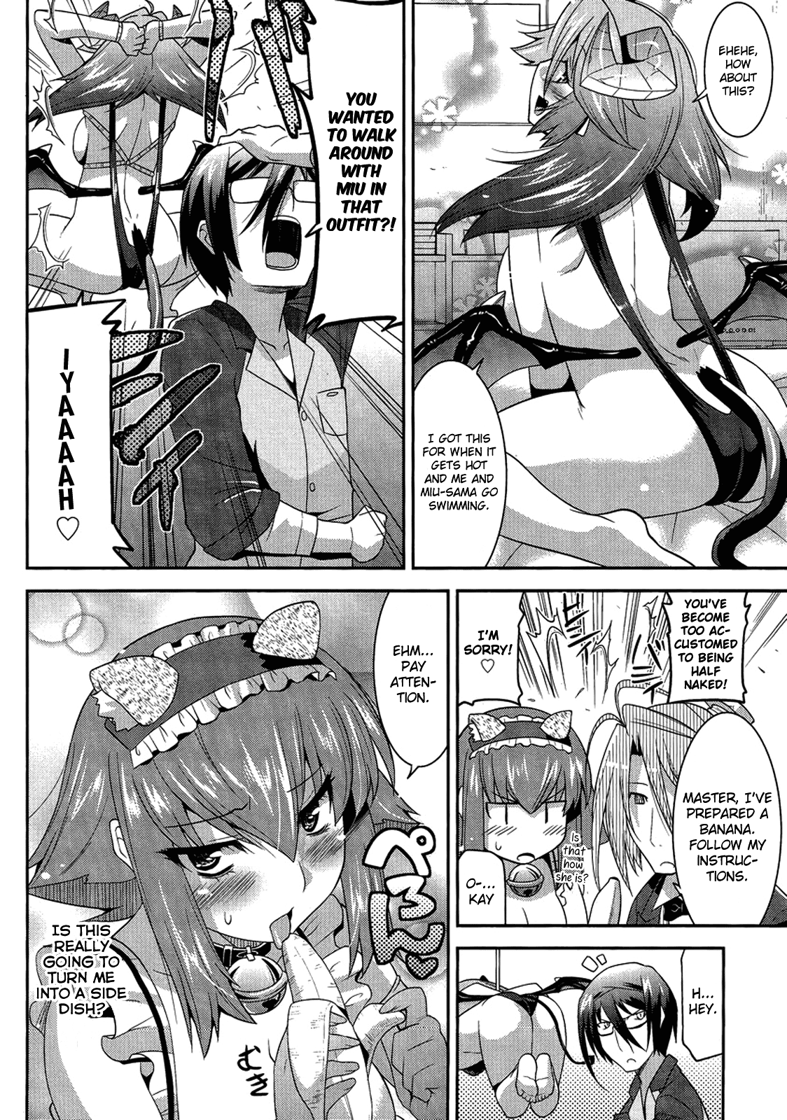 Maji Bura!? Chapter 3 - Page 17