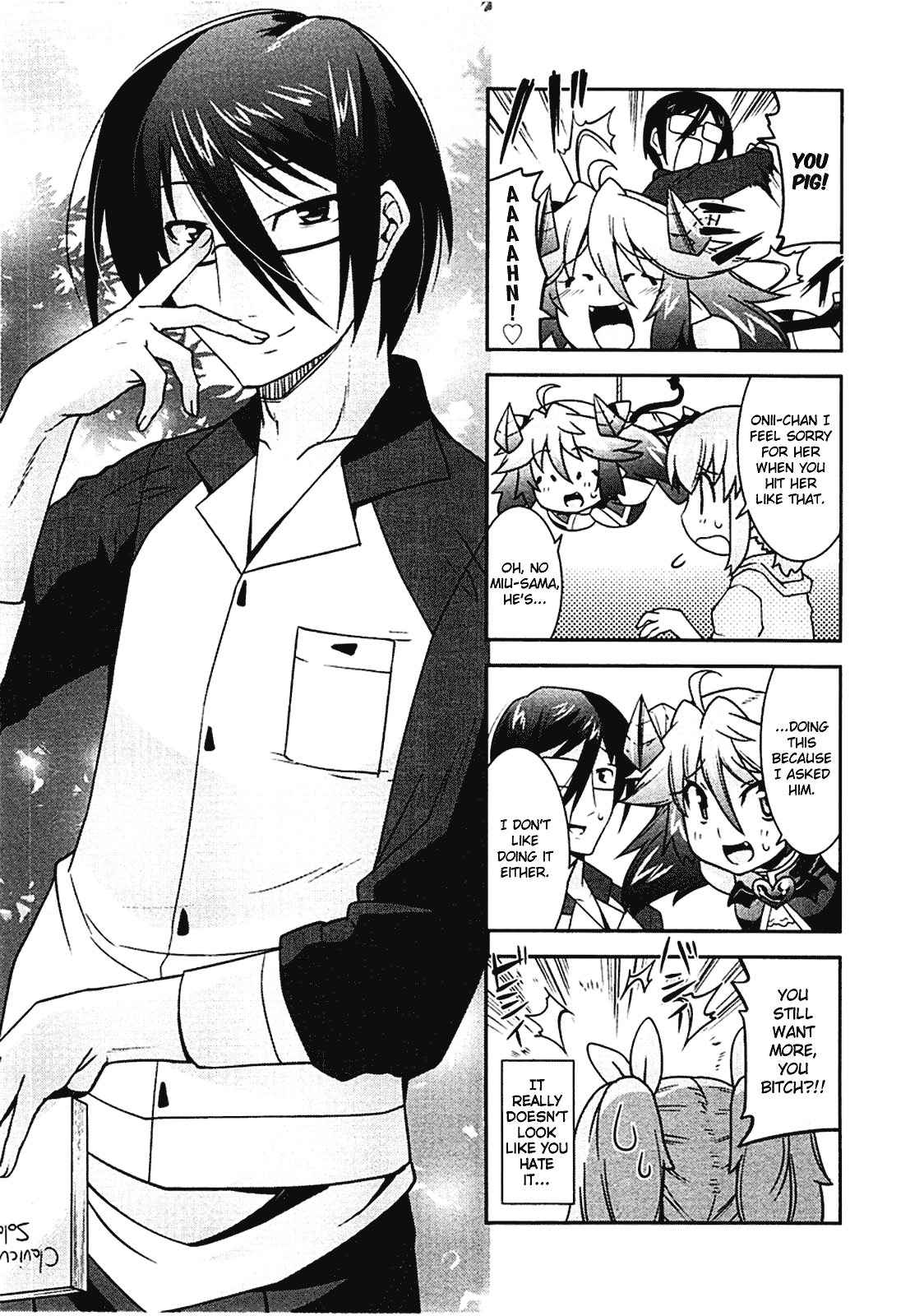 Maji Bura!? Chapter 3 - Page 24