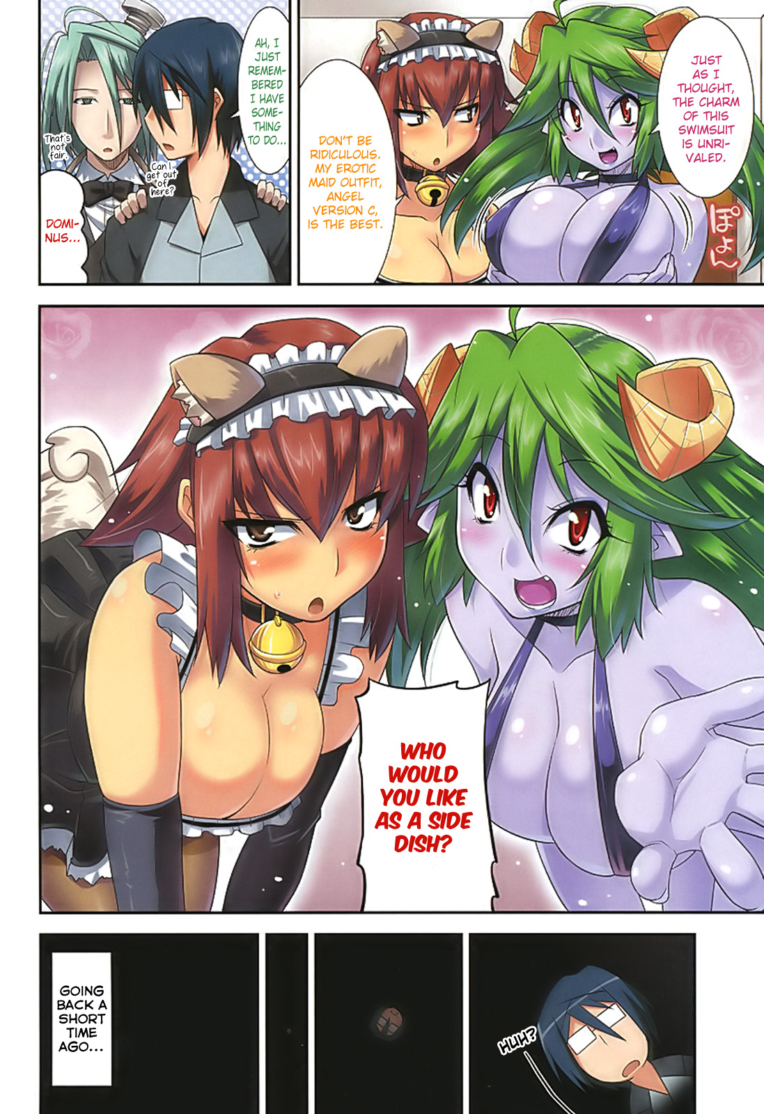 Maji Bura!? Chapter 3 - Page 4