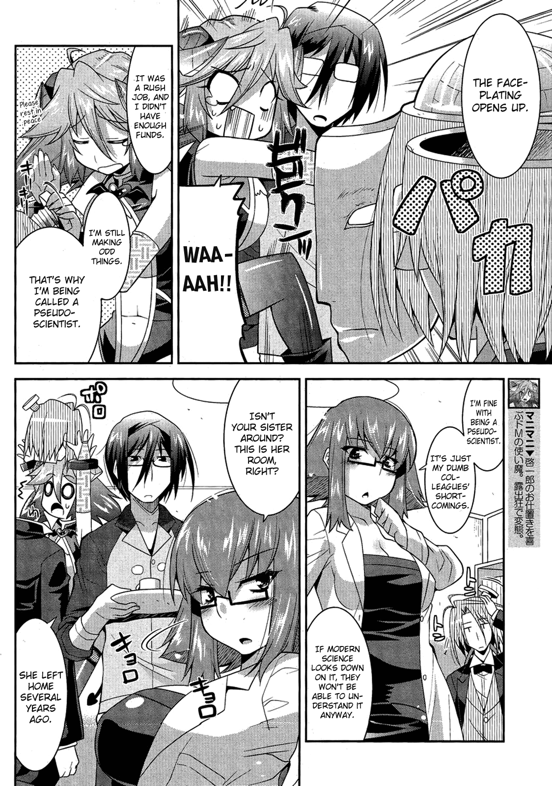 Maji Bura!? Chapter 3 - Page 8