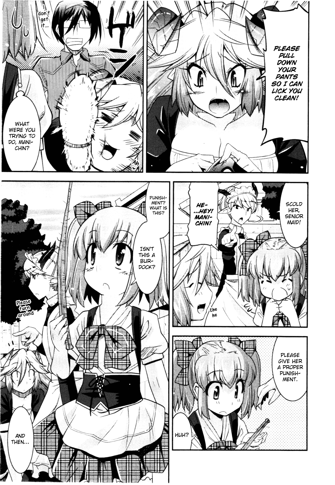 Maji Bura!? Chapter 4 - Page 15