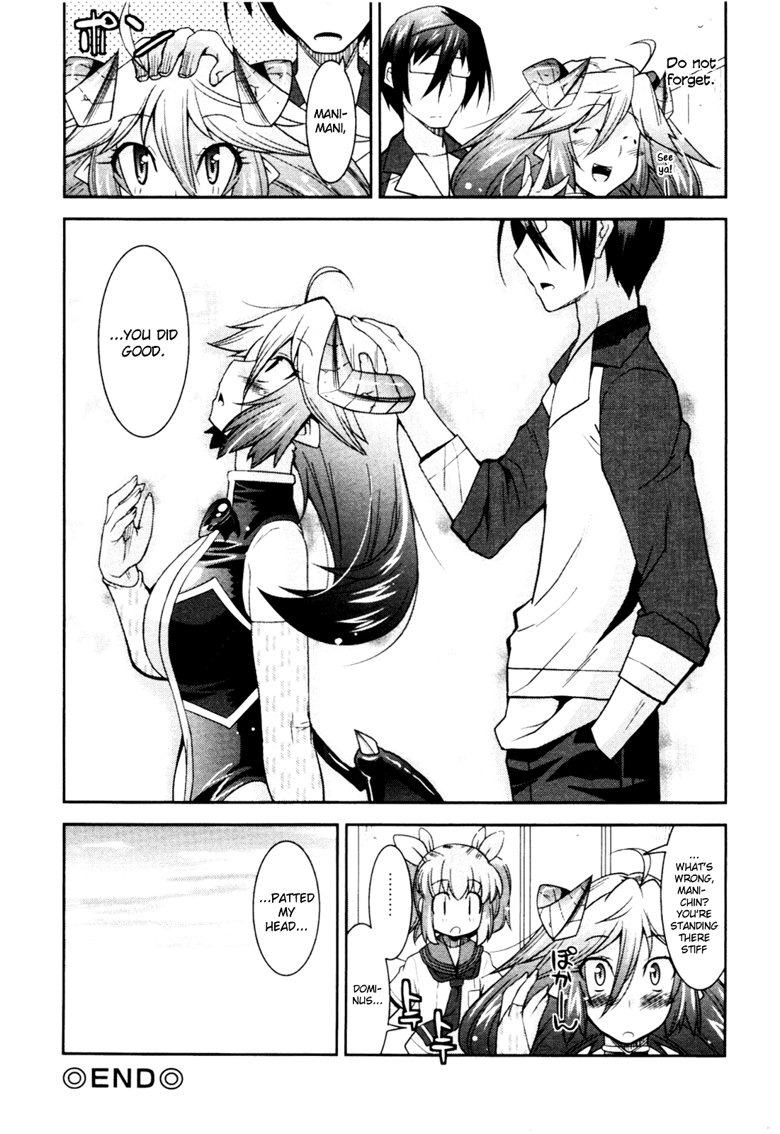 Maji Bura!? Chapter 4 - Page 24