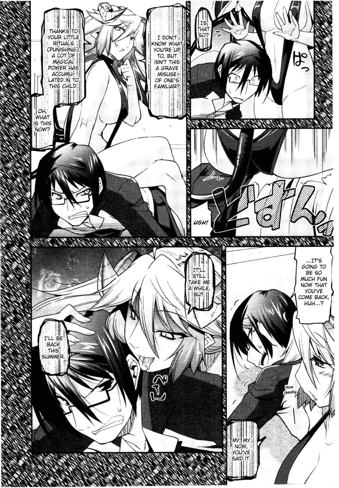 Maji Bura!? Chapter 4 - Page 8