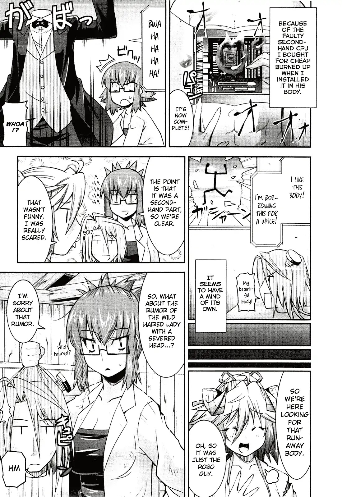 Maji Bura!? Chapter 5 - Page 14