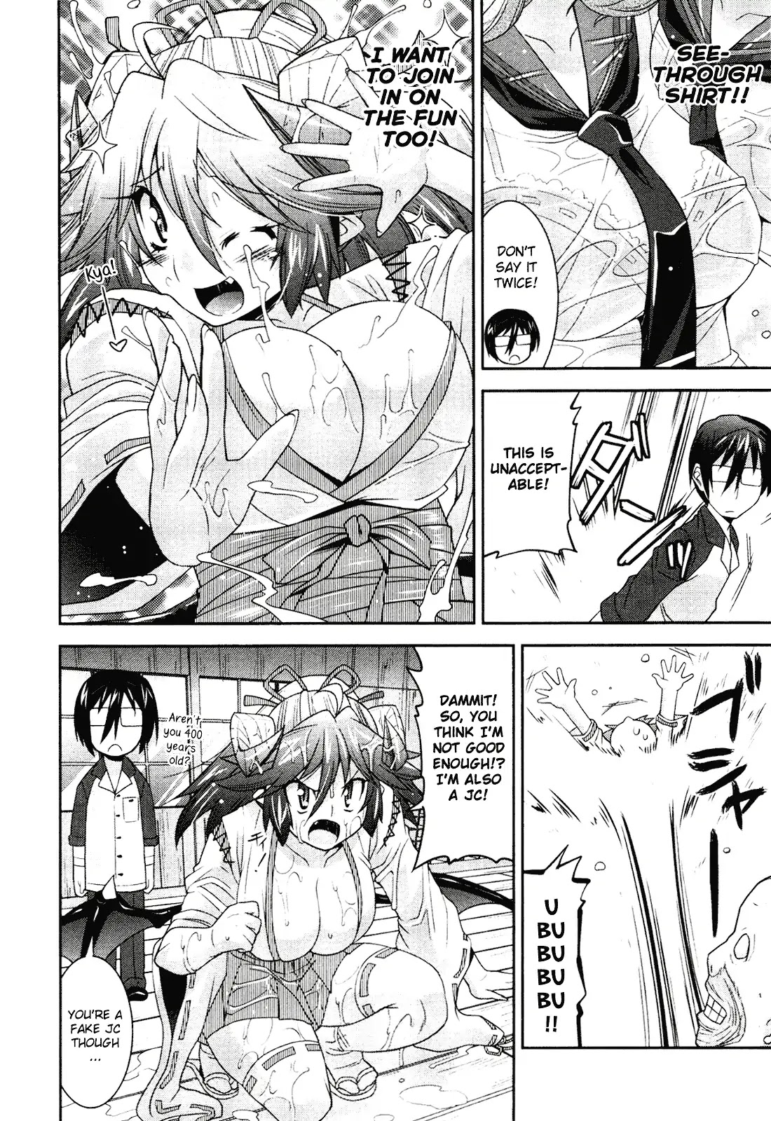 Maji Bura!? Chapter 5 - Page 21