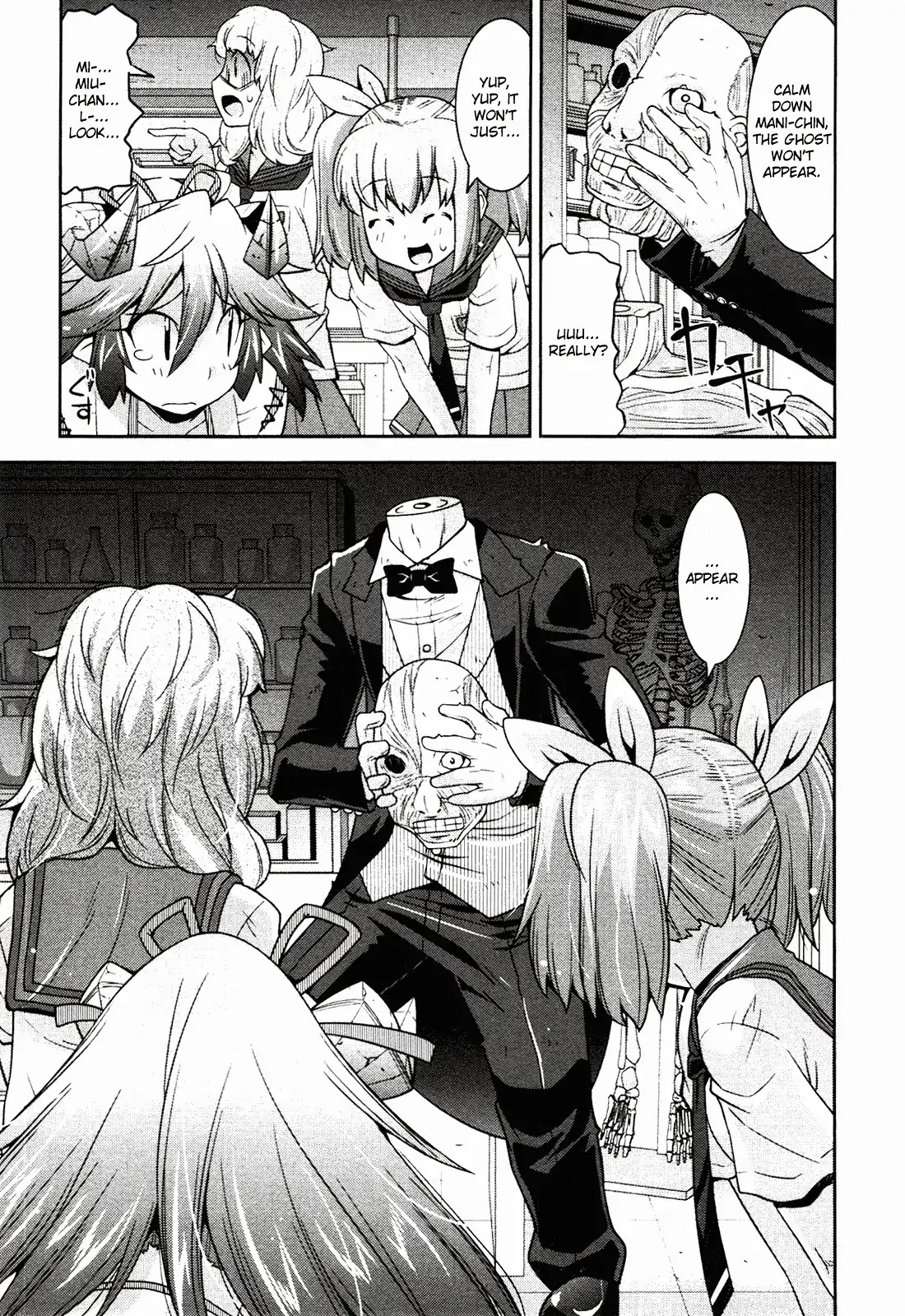 Maji Bura!? Chapter 5 - Page 10