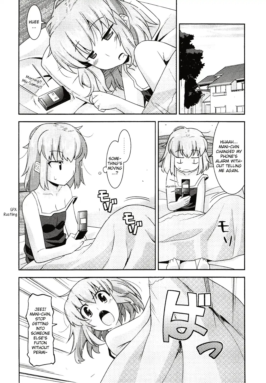 Maji Bura!? Chapter 6 - Page 2