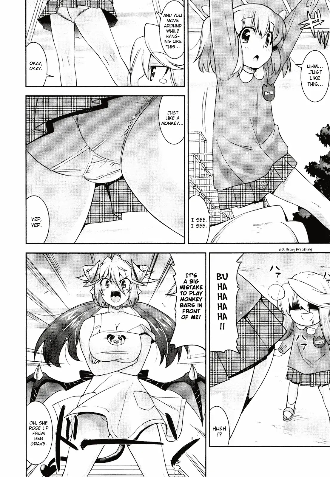 Maji Bura!? Chapter 6 - Page 11