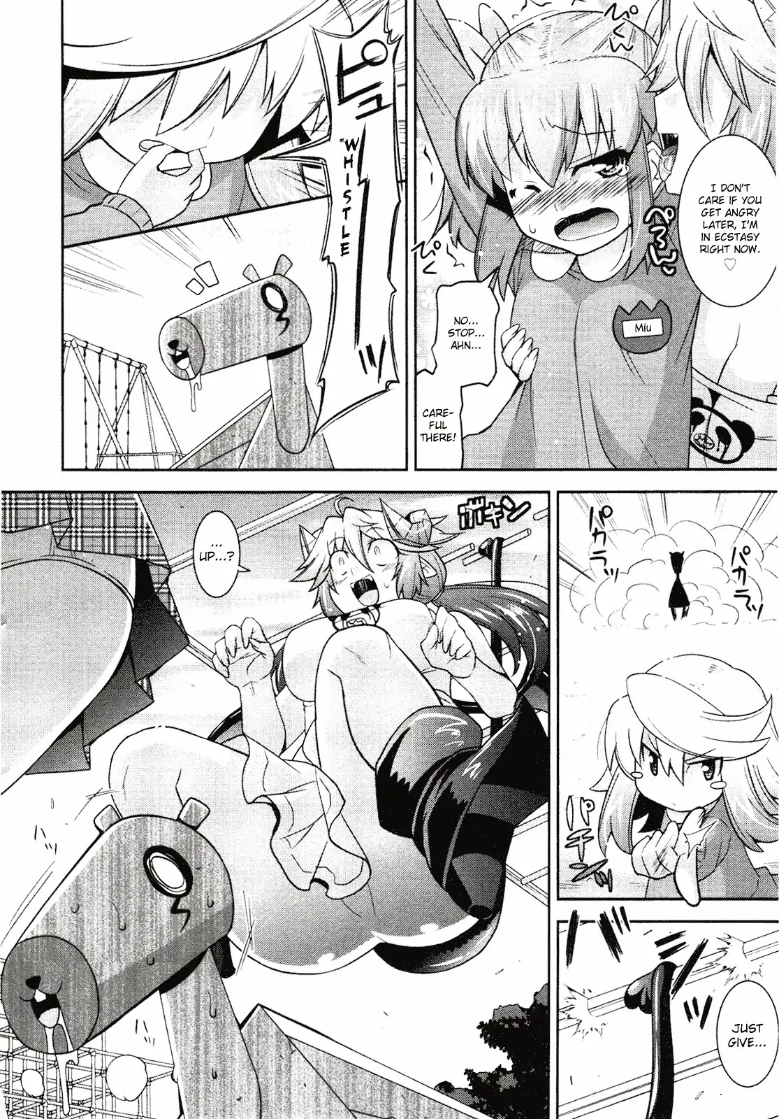 Maji Bura!? Chapter 6 - Page 13