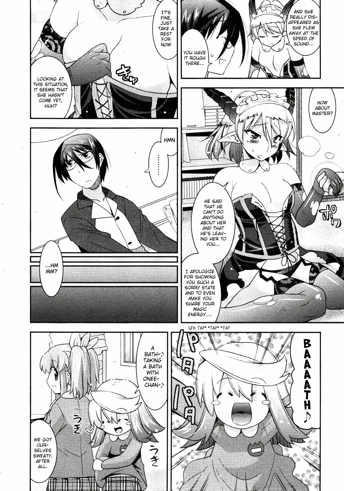 Maji Bura!? Chapter 6 - Page 17