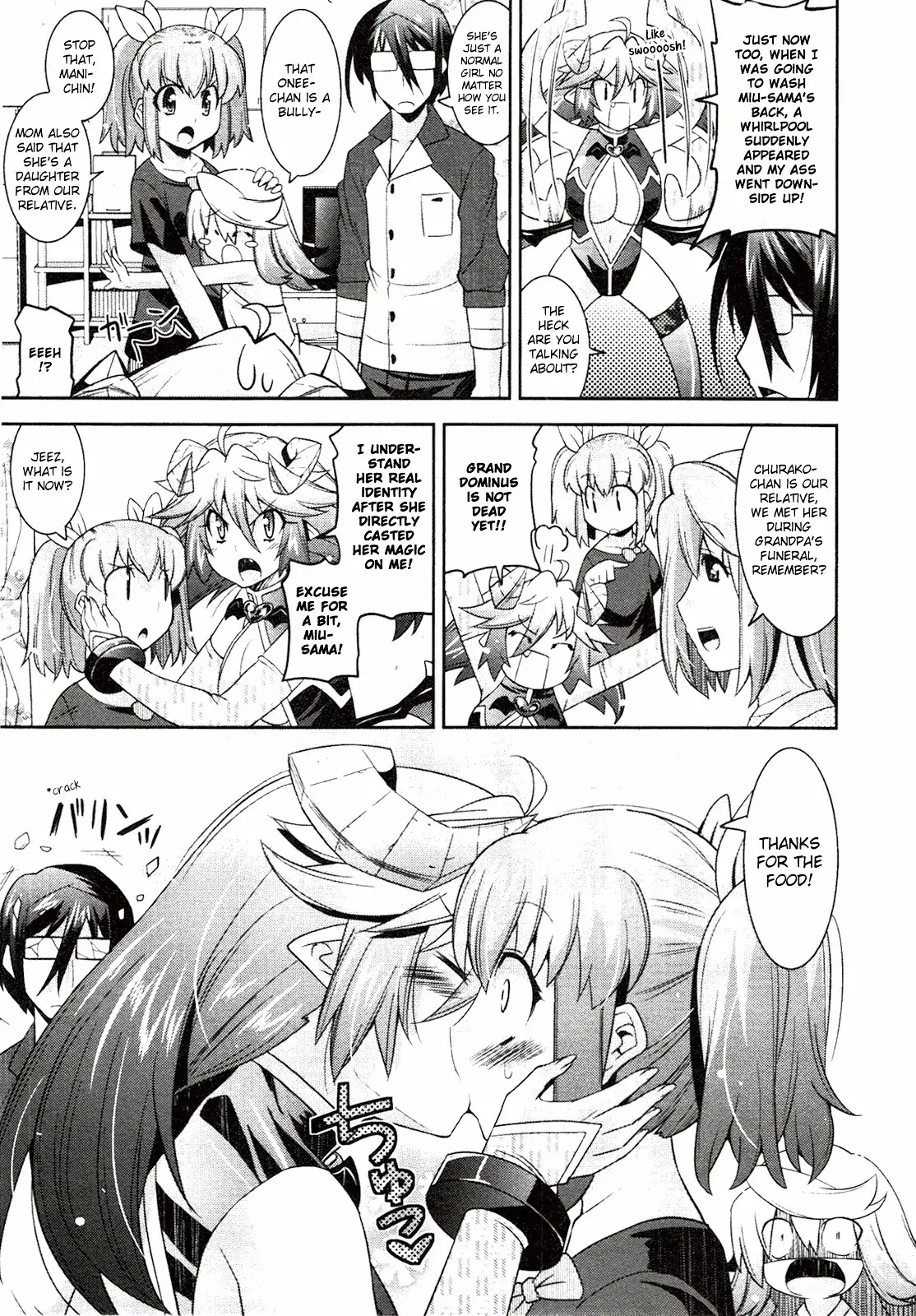 Maji Bura!? Chapter 6 - Page 22