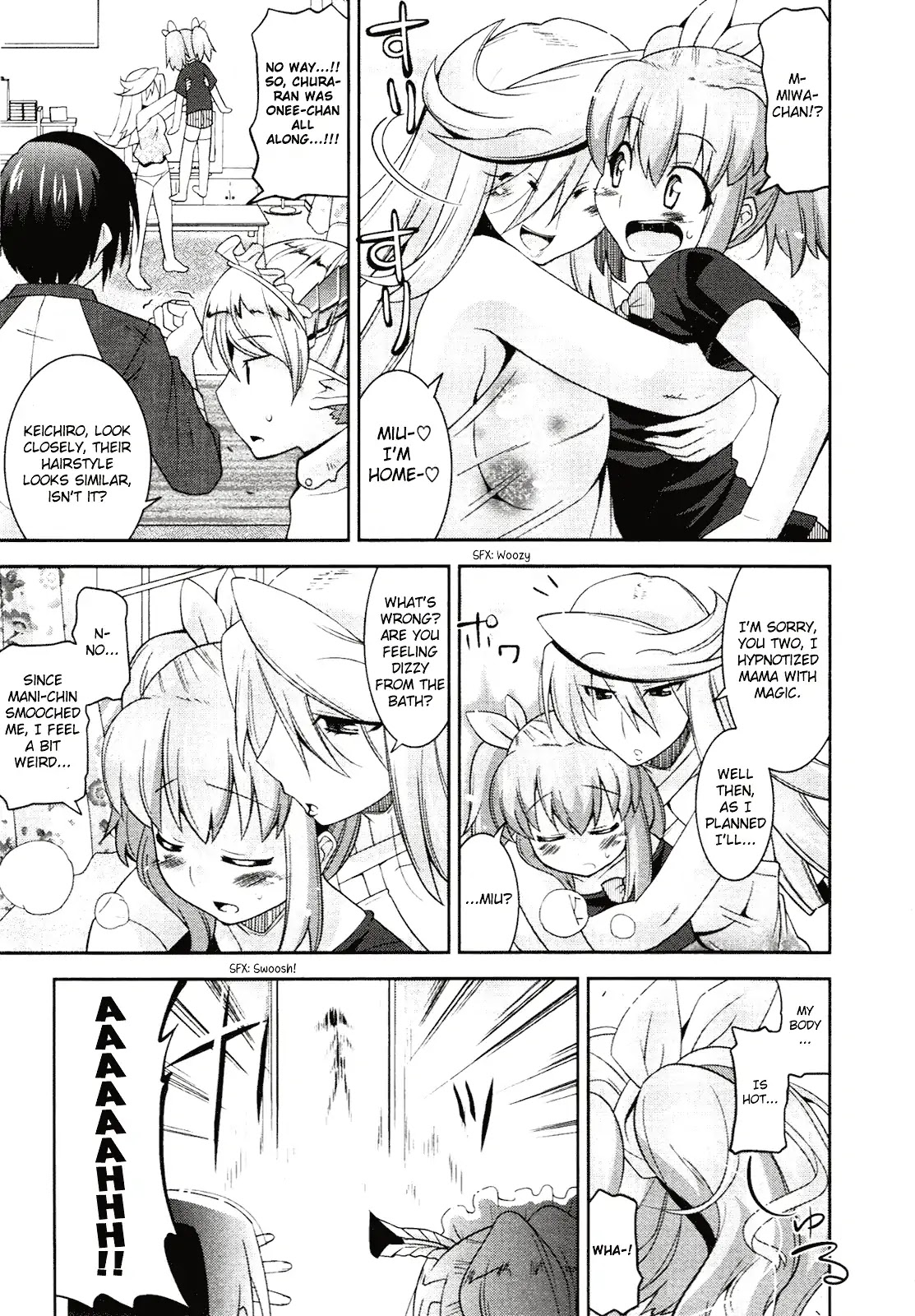 Maji Bura!? Chapter 6 - Page 24