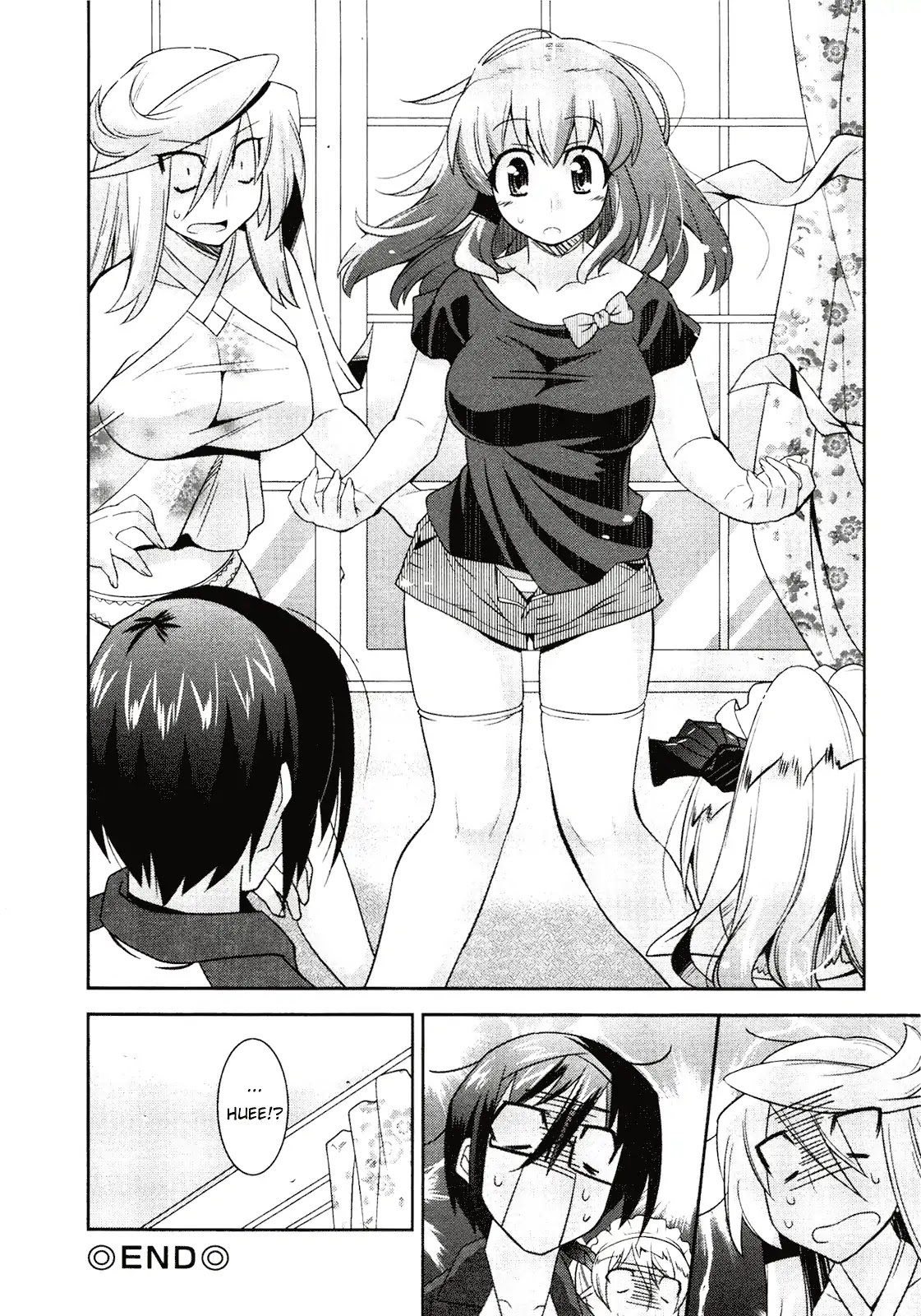 Maji Bura!? Chapter 6 - Page 25