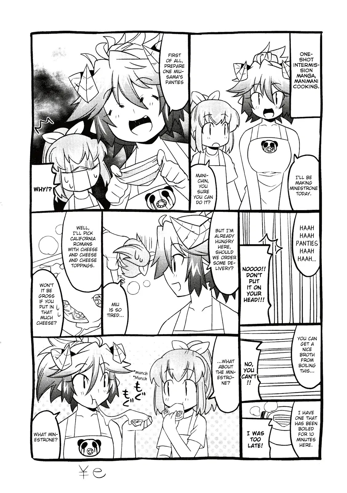 Maji Bura!? Chapter 6 - Page 27