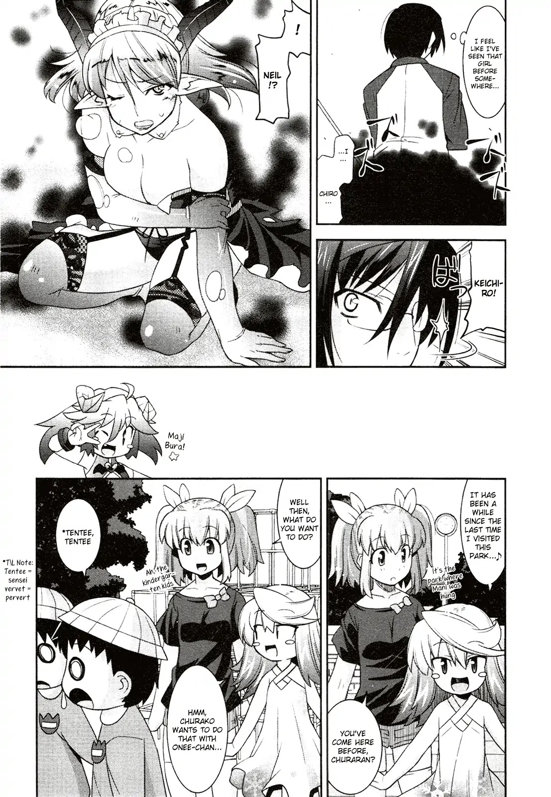 Maji Bura!? Chapter 6 - Page 6