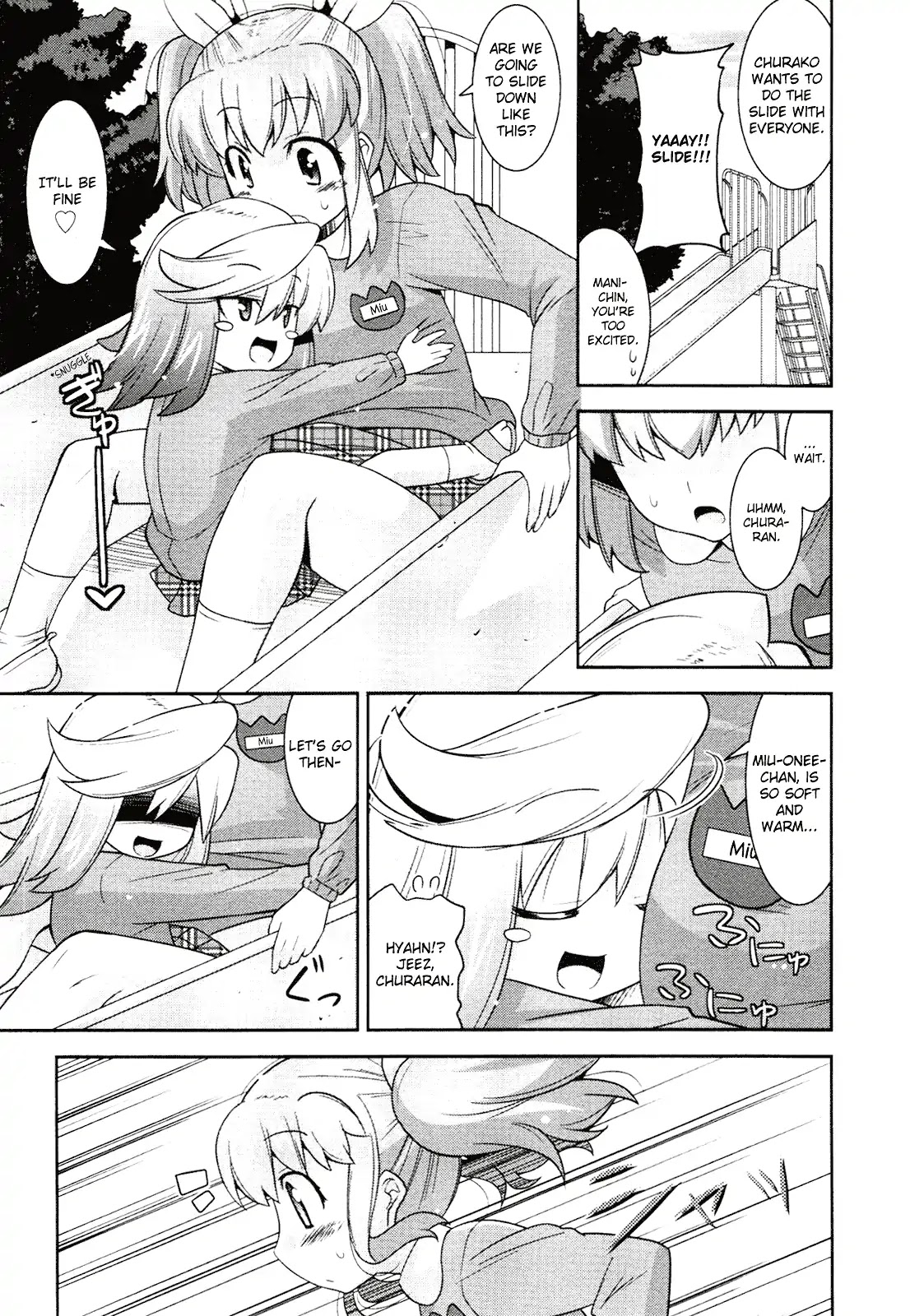 Maji Bura!? Chapter 6 - Page 8