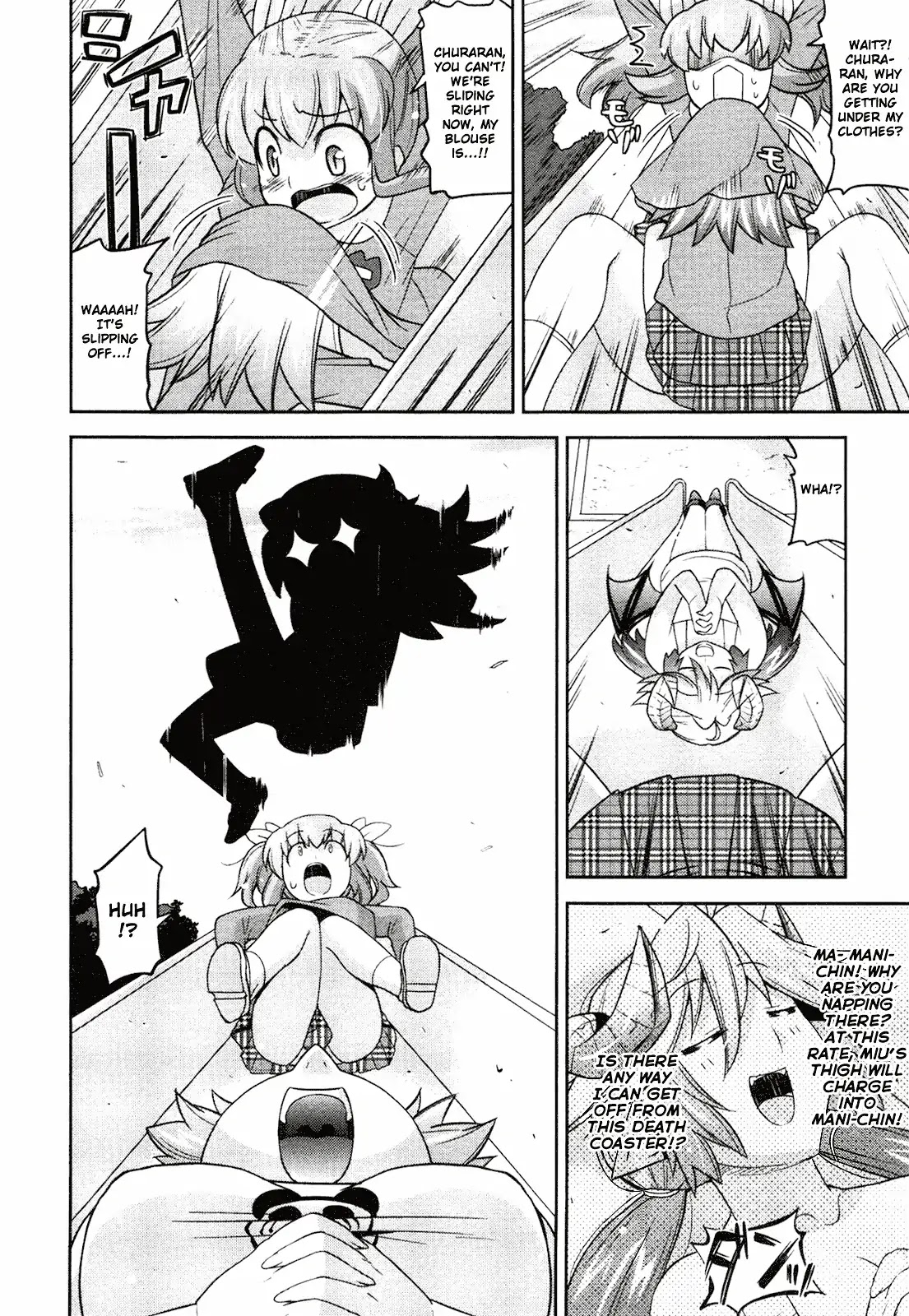 Maji Bura!? Chapter 6 - Page 9