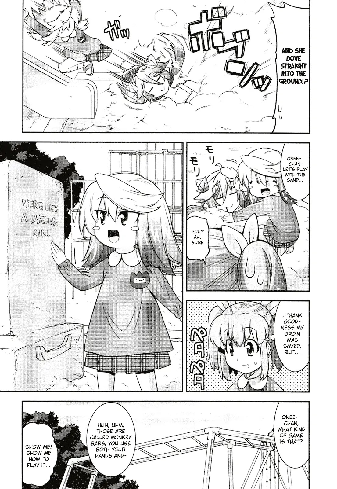 Maji Bura!? Chapter 6 - Page 10