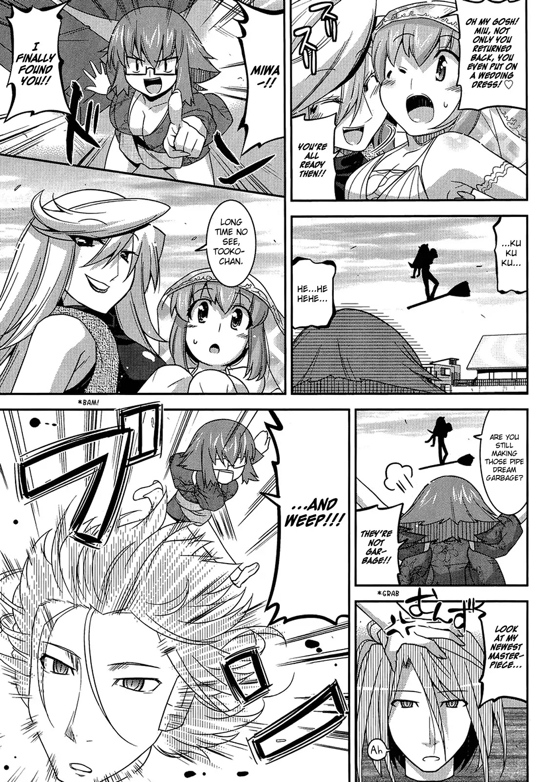 Maji Bura!? Chapter 7 - Page 14