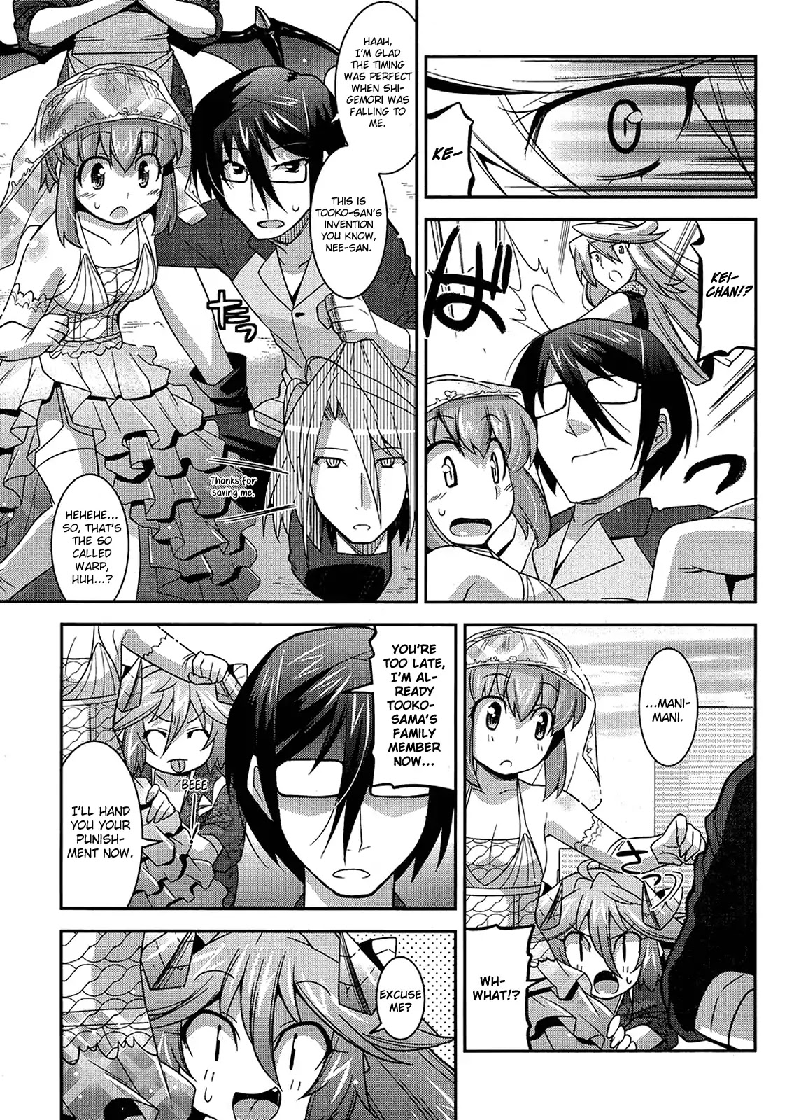 Maji Bura!? Chapter 7 - Page 16