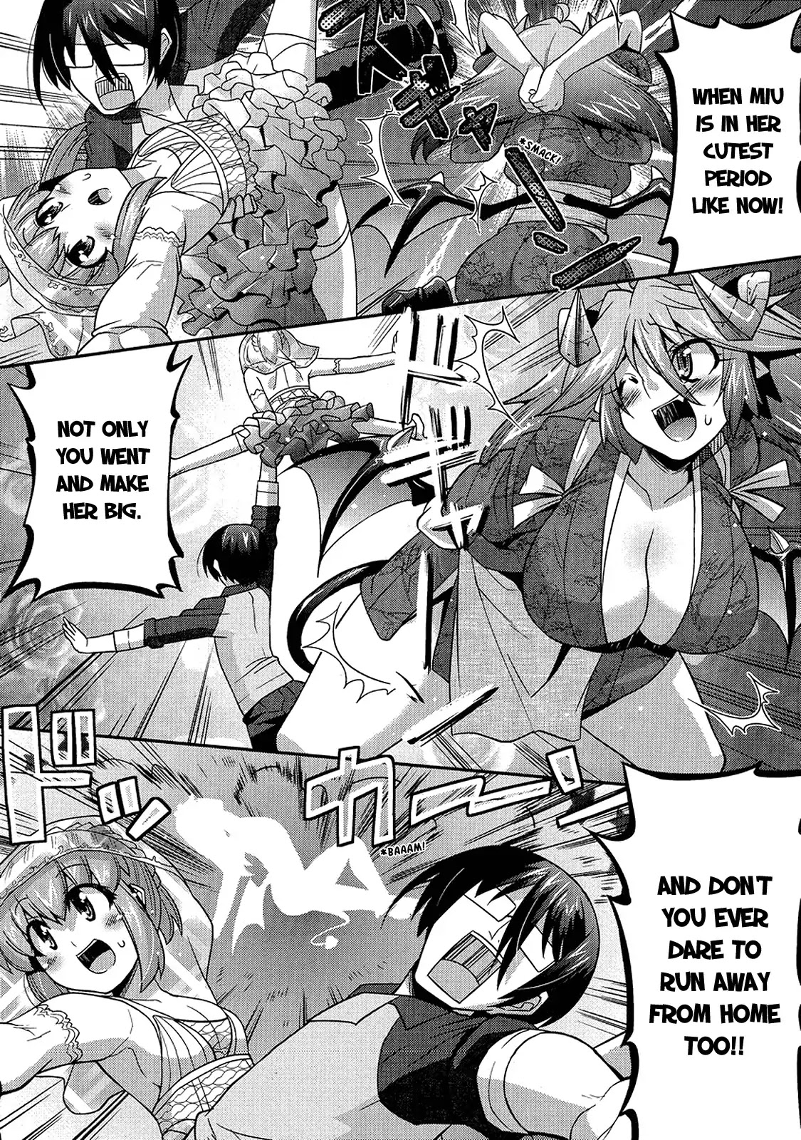 Maji Bura!? Chapter 7 - Page 17