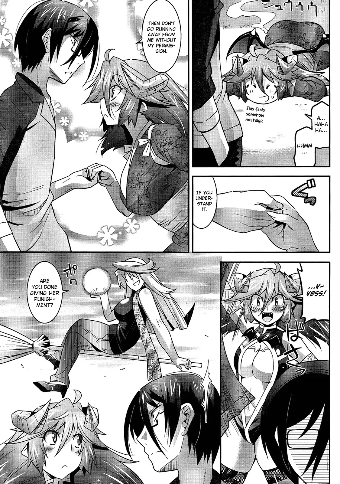 Maji Bura!? Chapter 7 - Page 18