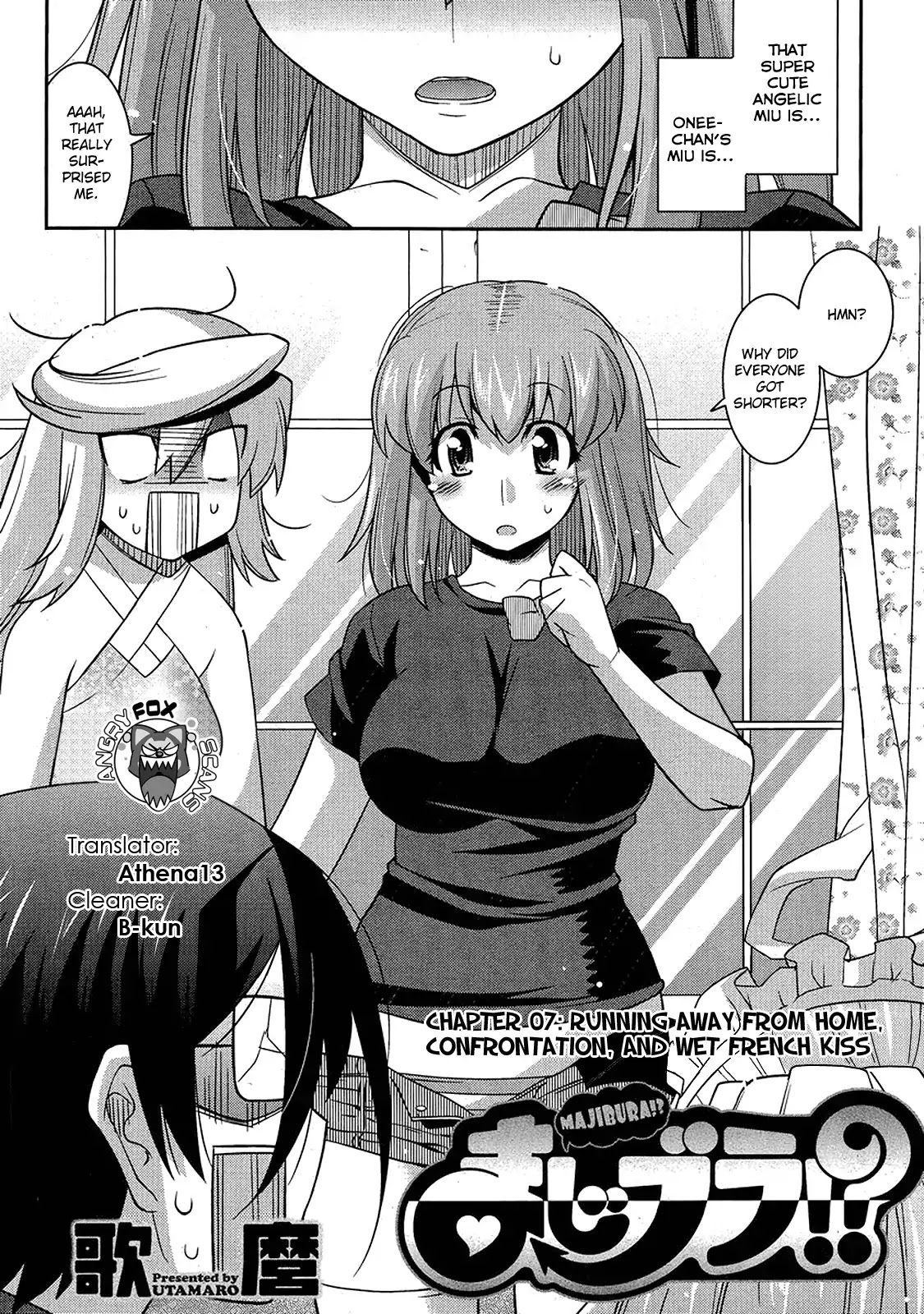 Maji Bura!? Chapter 7 - Page 3