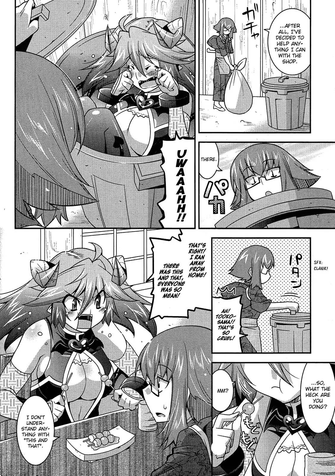 Maji Bura!? Chapter 7 - Page 7