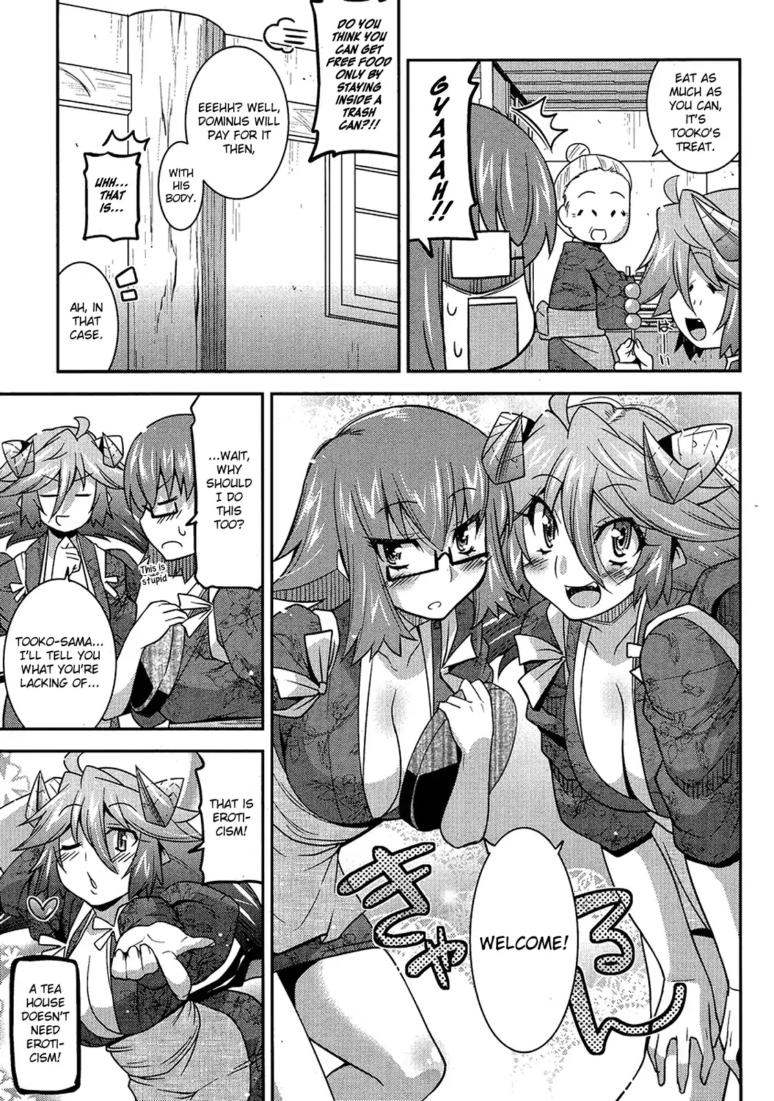 Maji Bura!? Chapter 7 - Page 8