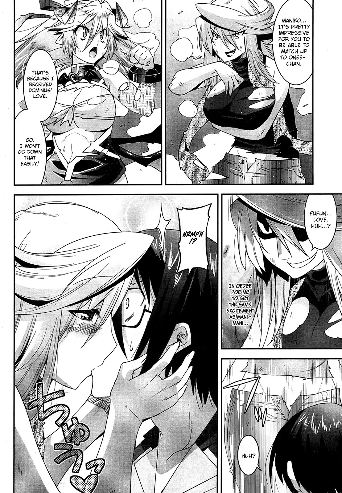 Maji Bura!? Chapter 8 - Page 11