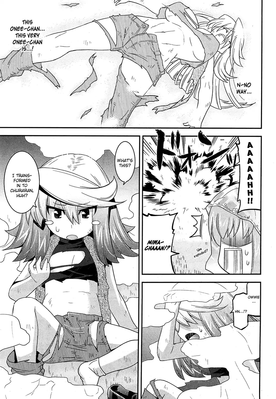 Maji Bura!? Chapter 8 - Page 16