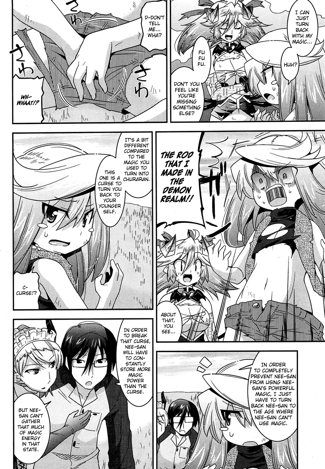 Maji Bura!? Chapter 8 - Page 17