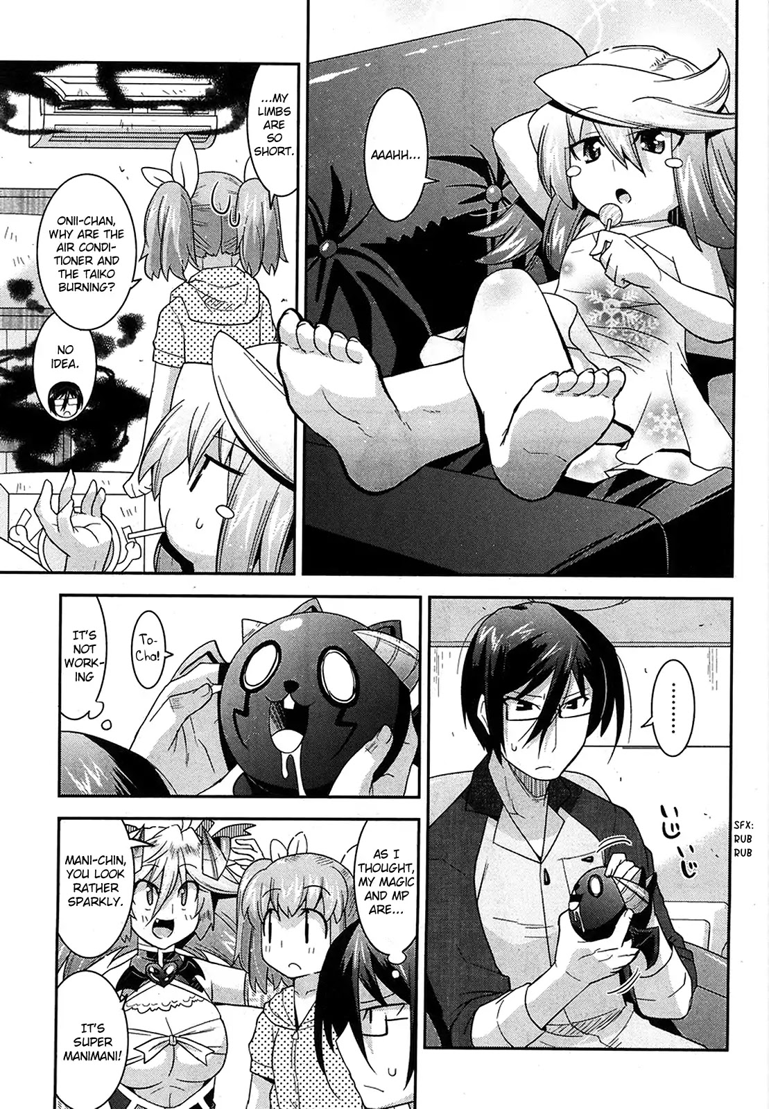 Maji Bura!? Chapter 8 - Page 20