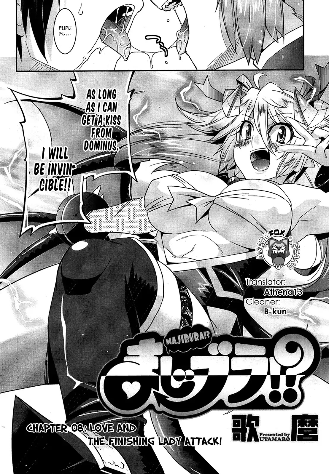 Maji Bura!? Chapter 8 - Page 3