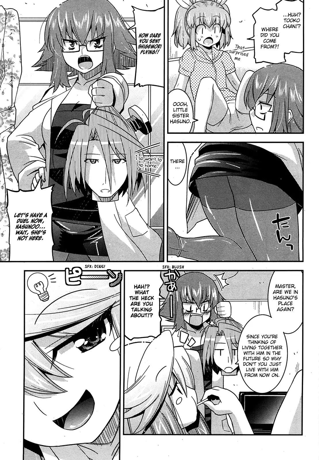 Maji Bura!? Chapter 8 - Page 22