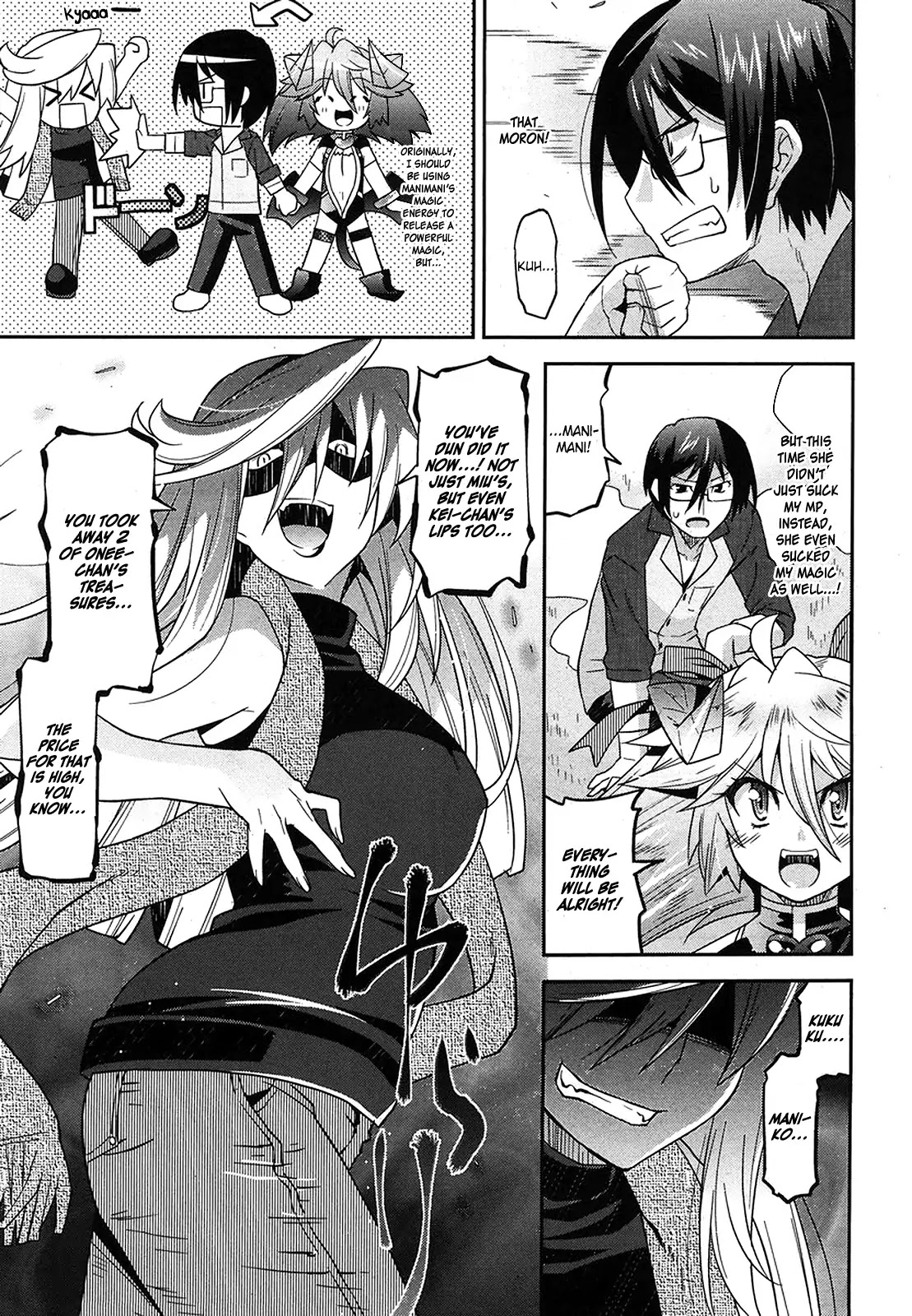 Maji Bura!? Chapter 8 - Page 4