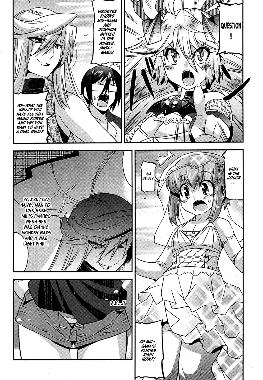 Maji Bura!? Chapter 8 - Page 5