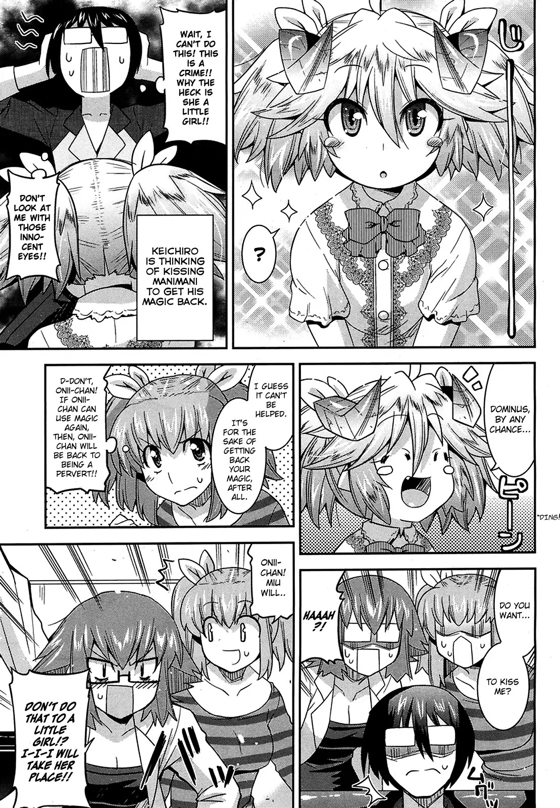 Maji Bura!? Chapter 9 - Page 12