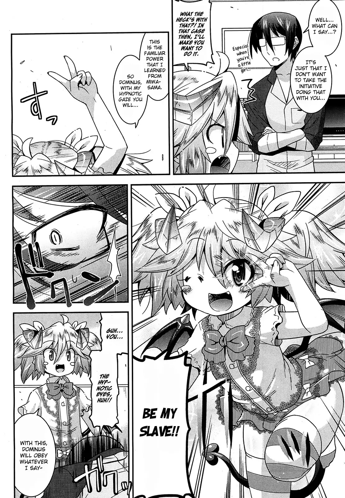 Maji Bura!? Chapter 9 - Page 15