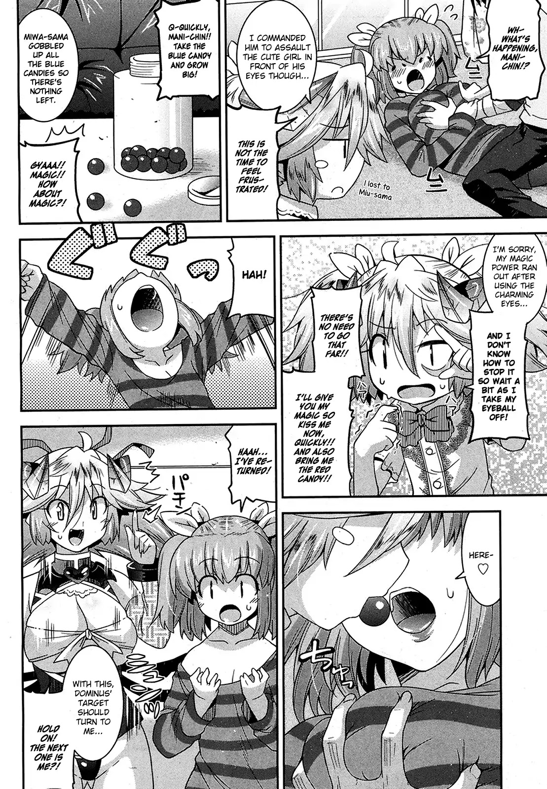 Maji Bura!? Chapter 9 - Page 17