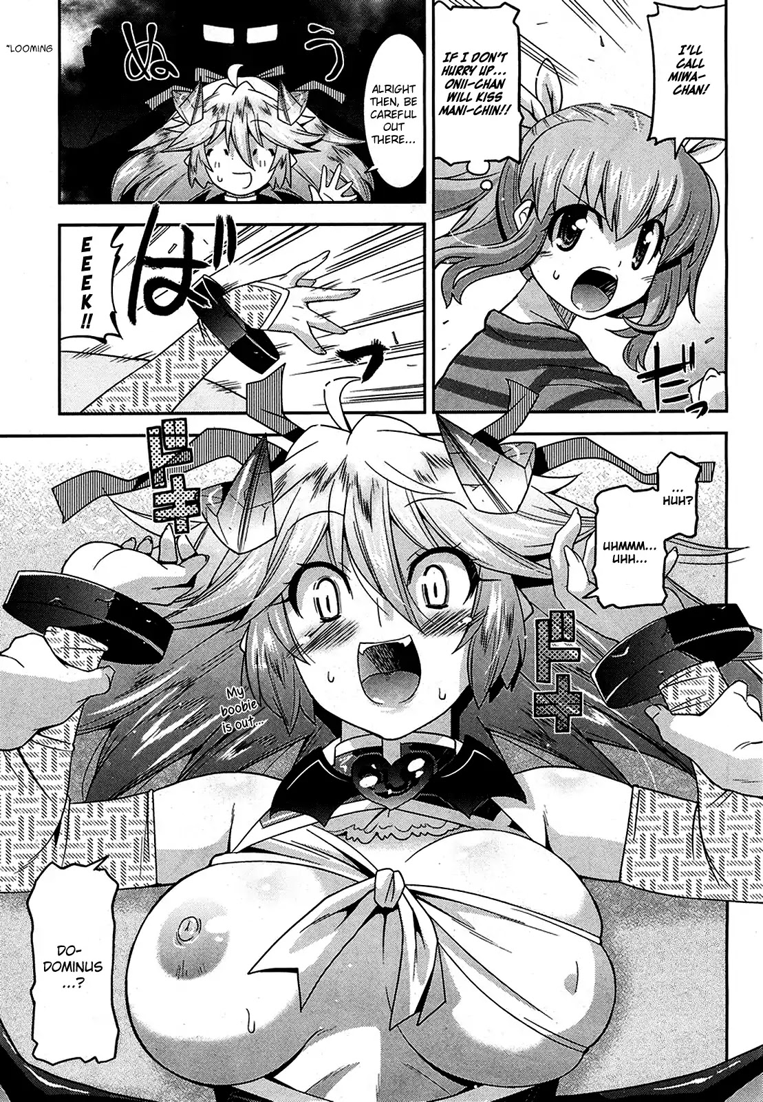 Maji Bura!? Chapter 9 - Page 18